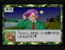 初見！v2から3年後カスタムロボGX実況プレイpart15