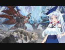 イタコ姉さんに近況報告してもらう動画