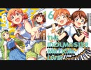 【視聴動画】アイドルマスター ミリオンライブ！ Blooming Clover6巻 CD楽曲