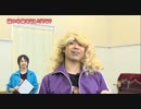 8P channel 2　第7回