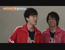 8P channel 2　第4回