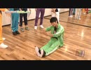 8P channel　第5回
