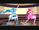 【MMD ヒーリングっど♥プリキュア】グレースとフォンテーヌで『小苹果 Little Apple』