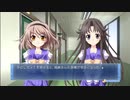 親友も驚く謎スキルと影で助かった命【Memories Off 6 T-wave】Part61