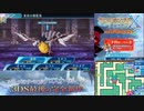 【実況】世界樹の迷宮X　タイムシフト　Part64-5【初見】