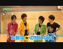8P channel 5　第7回