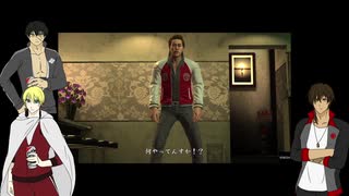 俺達は眠らない町を闊歩する_2