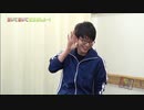 8P channel 4　第7回
