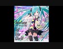 Tell Your Worldをカラオケで歌ってきた