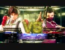 【五井チャリ】0131SF5 あぼん（さくら） VS NAKK（いぶき）10先ガチ 前編