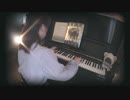 『ベートーベン 月光第三楽章』を弾いてみた【ピアノ】