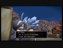 【ＤＱＢ２】のほほんビルド♪　はい！ずどーん part26