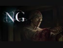 にわかどもはホラーがNG【NG】【PS4】【実況】 6-7