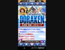 mobizen_20200328_063028