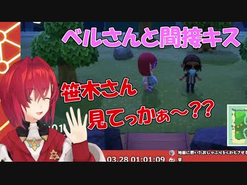 ベルさんと間接キスするアンジュ【にじさんじ切り抜き】