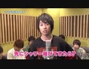 8P channel 5　第3回
