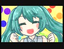 【初音ミク】ここが始まり【オリジナル】