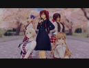 【APヘタリアMMD】気まぐれメルシィ【塞湾洪摩宇】