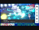 ドラパルト君に立ちはだかる「刺客・ペルシアン」　～1日15分！「スキマ」ポケモン学習　#29～ 【ポケモン剣盾】