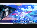 V2ガンダムで行かないEXVS2 part2　ZZガンダム視点