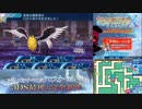 【実況】世界樹の迷宮X　タイムシフト　Part64-6【初見】