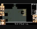 ADPD２デッドフォール　上編