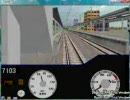 BVE  架空鉄道をプレイ　その５