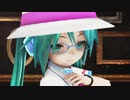 【MMD】ちびあぴミクたち de SNOBBISM