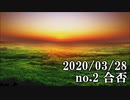 ショートサーキット出張版読み上げ動画5514