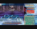 【実況】世界樹の迷宮X　タイムシフト　Part64-7【初見】