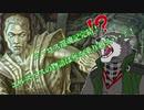ヴァーチャルケモPWの神話語り　６【テーロス還魂記完結！】
