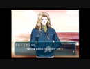 part29 世界一のときめき、今始まる。【ときメモGS2】