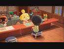 【あつまれどうぶつの森】ゆるっと島暮らし９日目-2【実況プレイ】