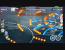 【アズレン】闇靄払う銀翼 EX_銀翼を折りし者Sクリア