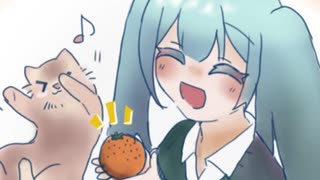 【初音ミク】 こたつとみかん 【オリジナル曲】