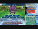 【実況】世界樹の迷宮X　タイムシフト　Part64-8【初見】