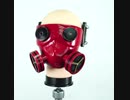 ボーカロイド カイト ガスマスク、ヘッドフォン