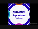 ANICAMUX Japonisme