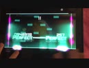 迫真dynamix部 ヘミΩの裏技