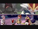 【完全初見】マジカル交換で全クリしてみる。【ポケットモンスターシールド】 vol.31