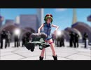 【MMD】GUMIで劣等上等【修正再うp】