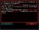 【実況】犯人はまだ寮の中にいる!弐㉛