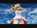 【東方MMD】冴月麟(ミニスカート)で砂の惑星