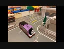 トミカで動画001 remake