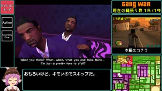 人気の やかん の おと 動画 9本 ニコニコ動画