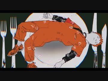 ビターチョコデコレーション　歌ってみた。【恋子氏。】