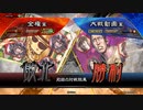 全凸42