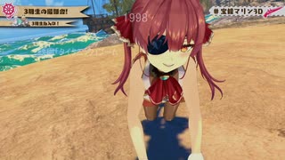 【切り抜き】宝鐘マリンに萌えているか　「昭和のVtuber」