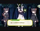 タスマニアデビル けものフレンズ とは ケモノフレンズノタスマニアデビルとは 単語記事 ニコニコ大百科