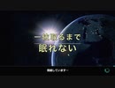 一位取るまで眠れないマリオカート８【実況プレイ】Part９